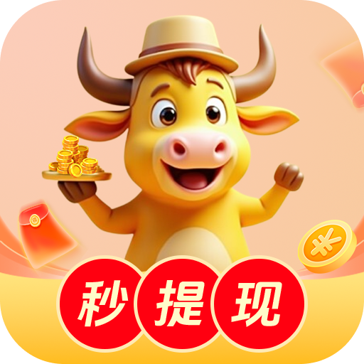 榴莲视频APPAPP应用