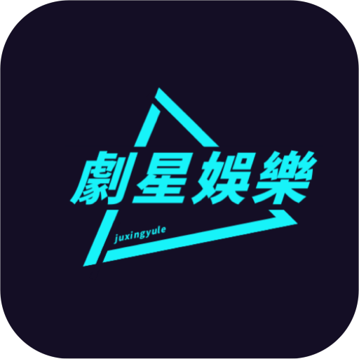 影视圈去广告纯净版下载