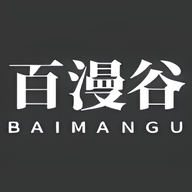ios漫画安卓下载图片