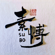 黑暗蘑菇17c图片