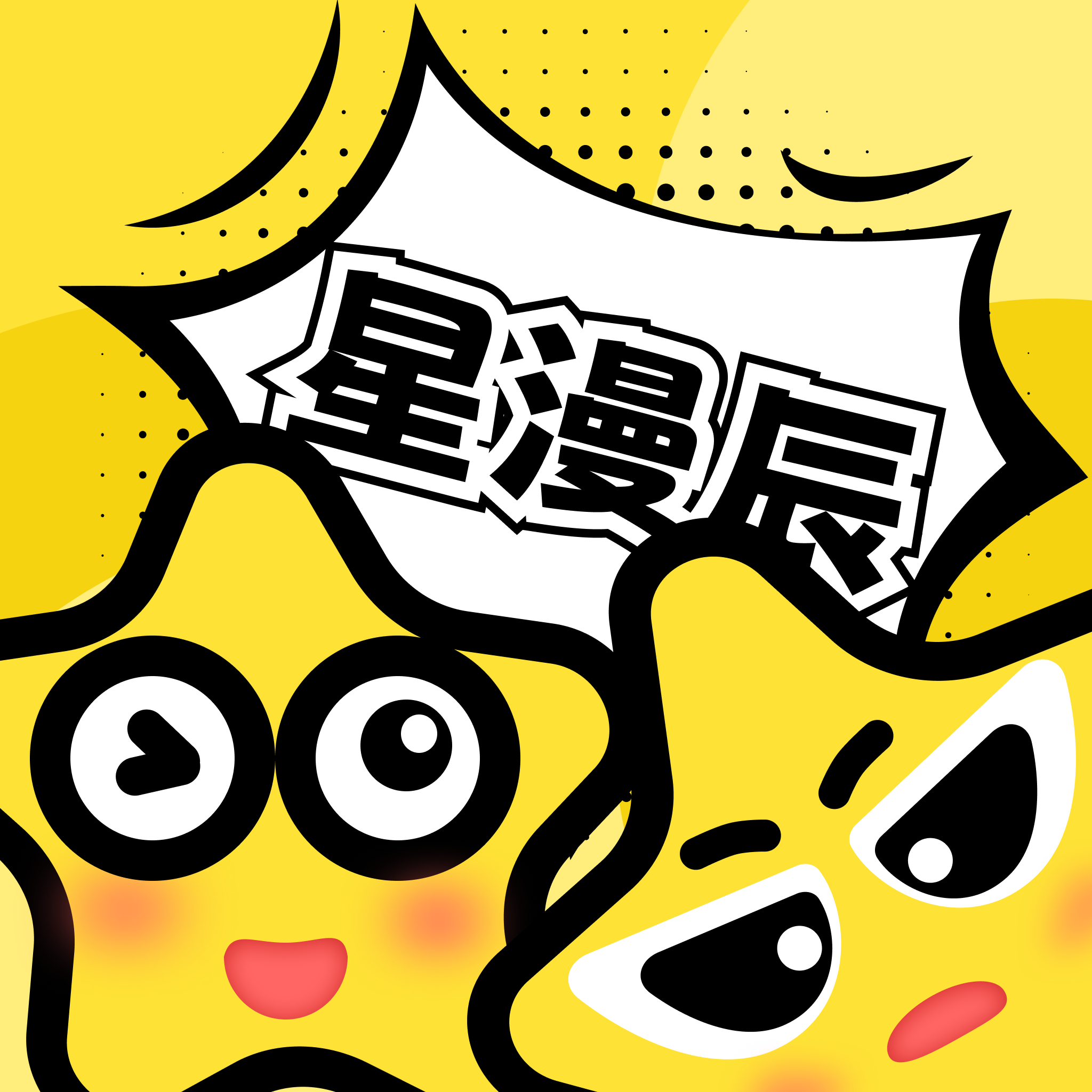 已满十八岁在线播放电视剧大全软件图片