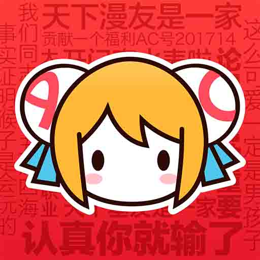 WWW,nnn20·COM网站APP图片
