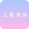 日批视频APP应用