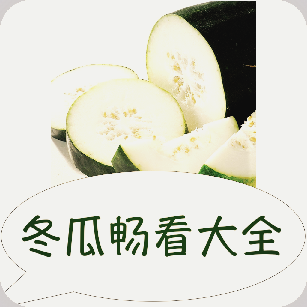 污视频软件下载官方版APP应用