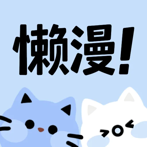 WWW,se646·COM网站APPAPP应用